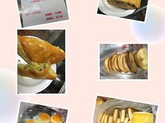 -中关村茶点