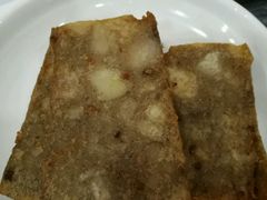 香芋糕-省城濑粉(龙津店)