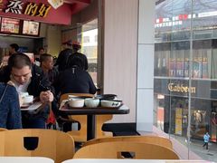 -真功夫(北京路步行街店)