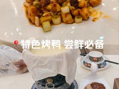 -老浒记民俗酒楼(王府井店)