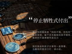 -曼朗心理咨询·旗舰店