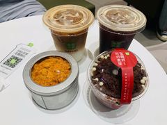 -奈雪的茶(时代天街店)