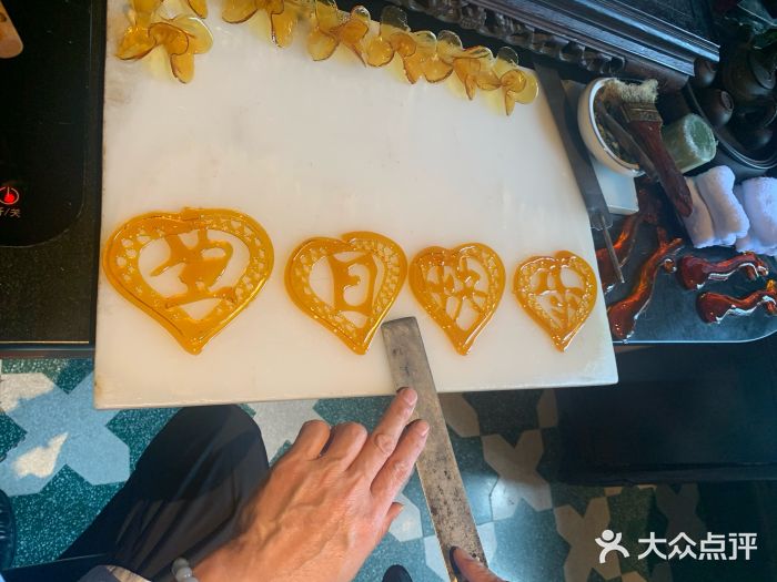 三号黄浦会Canton Table图片