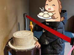 -中国农业博物馆