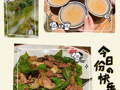-破三川·新川菜(静安大融城店)