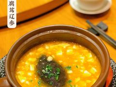 蟹粉豆腐辽参-萬國春·中菜馆(颐和公馆店)