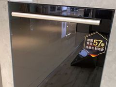 -苏宁易购(Suning Pro深圳华强北店)