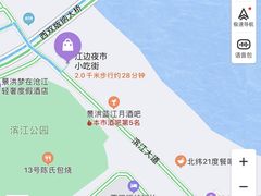 -曼阁市场水果批发市场