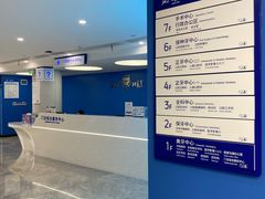 -浙江大学医学院附属口腔医院湖滨（延安）院区