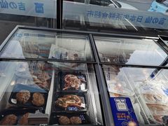-吉之仙•中国制造•出口级食材日料店(领事馆总店)