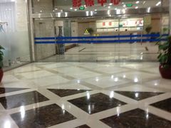 -民航总医院