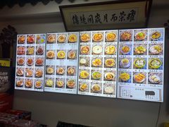 -西月城谭豆花(春熙路店)