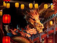-南京晨光1865创意产业园