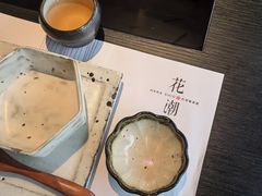 -花潮料理艺食馆(SM新生活广场店)