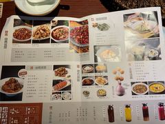 -川人百味(福佳爱琴海店)