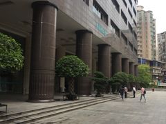 -中南大学湘雅二医院