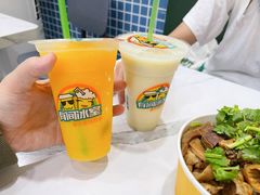 -有间冰室(侨港风情街店)