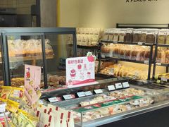 -皇冠幸福里动物奶油生日蛋糕(石桥店)
