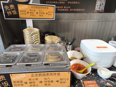 -33韩式自助烧烤(环城南路店)