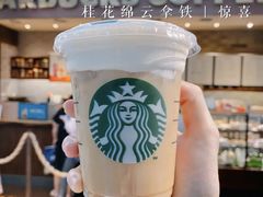 桂花绵云拿铁-星巴克臻选(北京前门大街店)