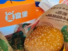 芝富堡-汉堡王(大连柏威年餐厅店)