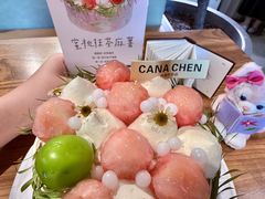-迦南的早晨蛋糕甜品集合店