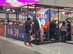 -麦凯乐(尚志大街店)