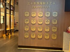 -连鹭海鲜·海肠捞饭·海胆饭(星海店)