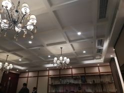 -宴宾楼·宴会厅(南开店)