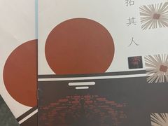 -剧狐剧本杀·月球探案馆(人民广场1号店)