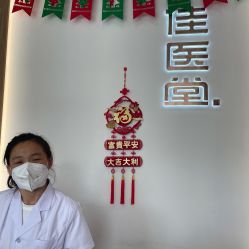 -佳医堂小儿推拿·产后康复·脊柱养护(尚东庭店)