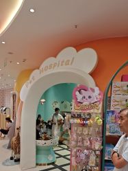 -奈尔宝·儿童乐园·亲子餐厅(苏州大悦城店)