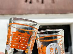 -京A Brewpub·精酿餐吧(幸福村店)