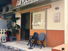-The Roastery By AllYouWant(福田店)