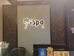 -iSpa