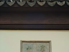 -南沙蒲洲花园