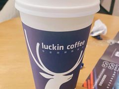 -瑞幸咖啡(龙湖北城天街北馆店)