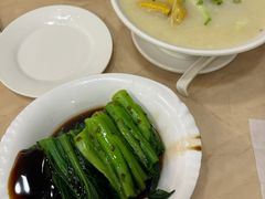 -盛记粥面(佐敦店)