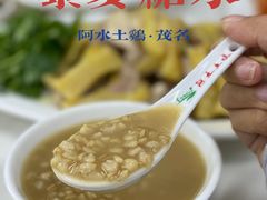 -阿水土鸡(朝阳总店)