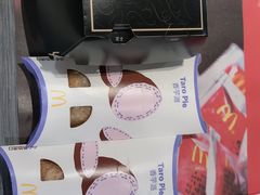 -麦当劳(石坝服务区店)
