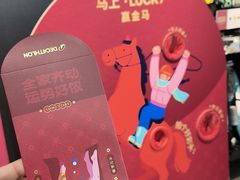 -迪卡侬(土桥店)