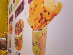 -乐乐姐超级土豆(荟聚店)