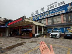 -金百门·顺德海鲜酒家(陈村店)