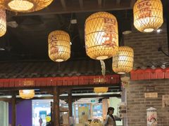 -凯德MALL(望京店)