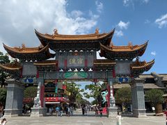 -李氏憨粑粑(官渡古镇店)