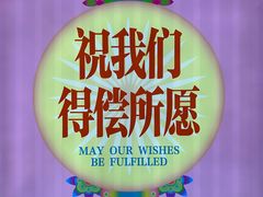 -太二酸菜鱼(群光广场店)
