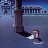 〖让人👀大开眼界的🌿插画法〗