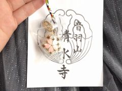 -常州购物中心(天宁区)