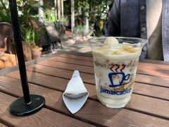酸奶麦片杯-JamaicaBlue(新城国际店)