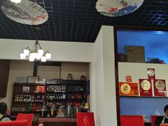 大堂-老石黑山羊毛驴肉火锅(金凯广场店)